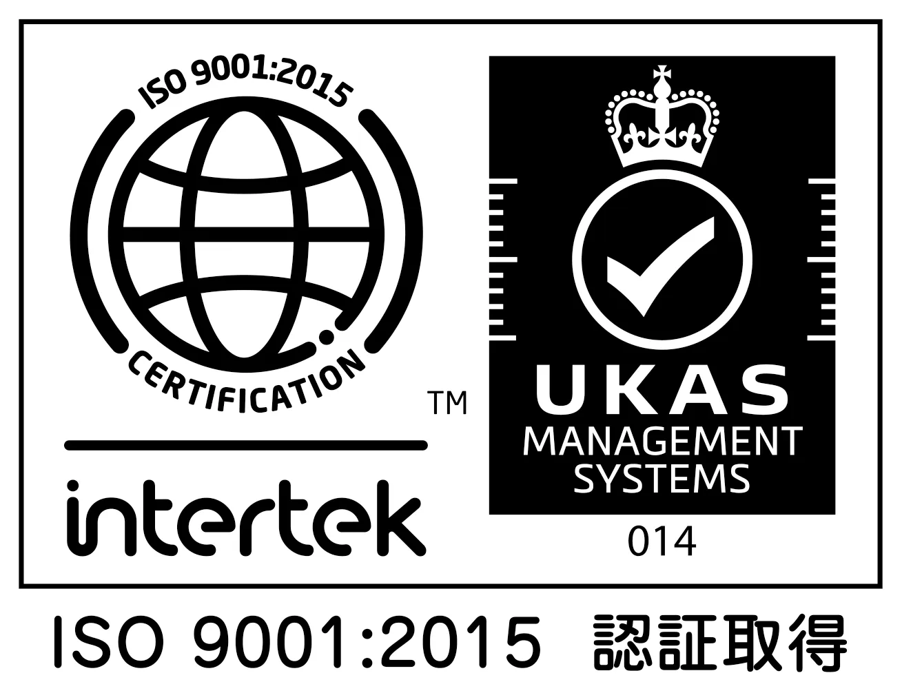 ISO14001.9001を取得