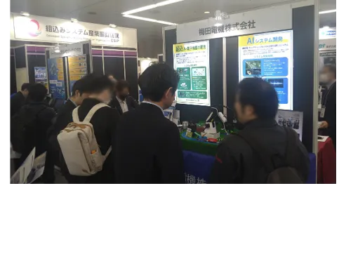 JapanITweek.webp